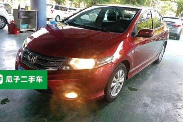 Ojetý Honda City Classic 2012 1.5L Automatic Elite Edition