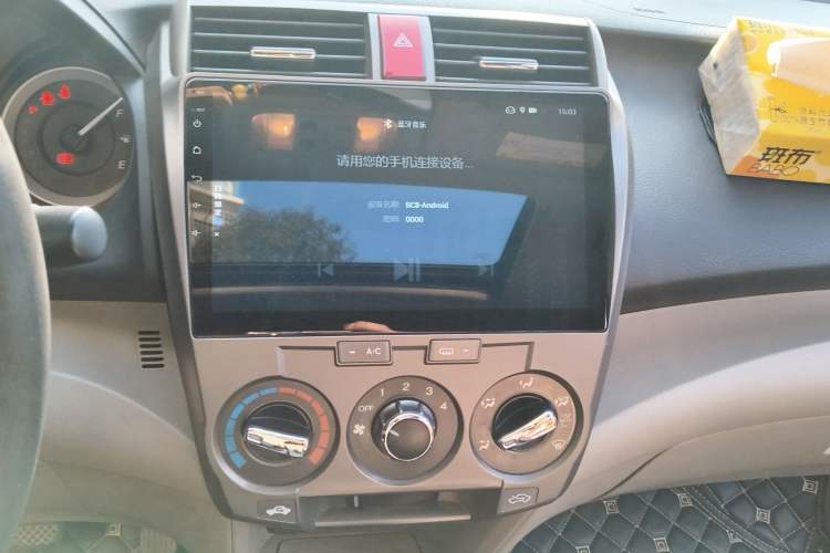 Used Honda City Classic 2012 1.5L Automatic Elite Edition Audio And AC Panel