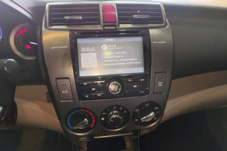 Used Honda City Classic 2012 1.5L Automatic Elite Edition Audio And AC Panel