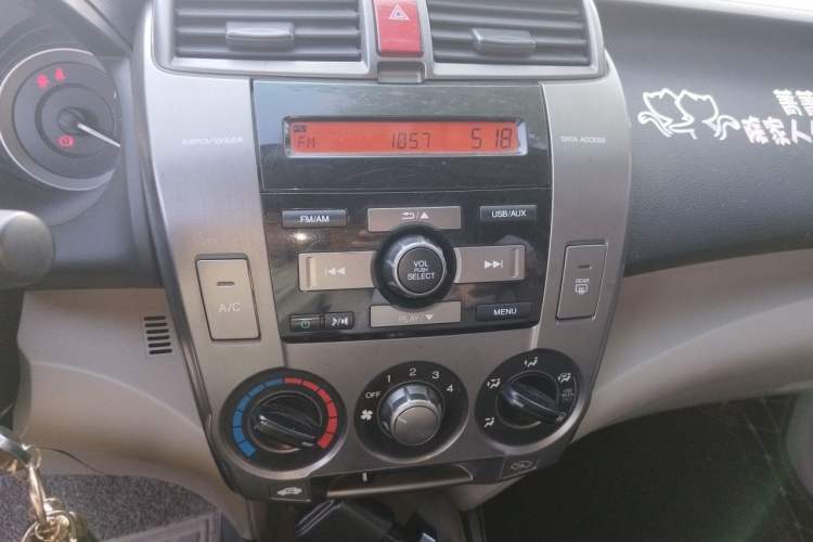Used Honda City Classic 2012 1.5L manual Comfort version Audio And AC Panel