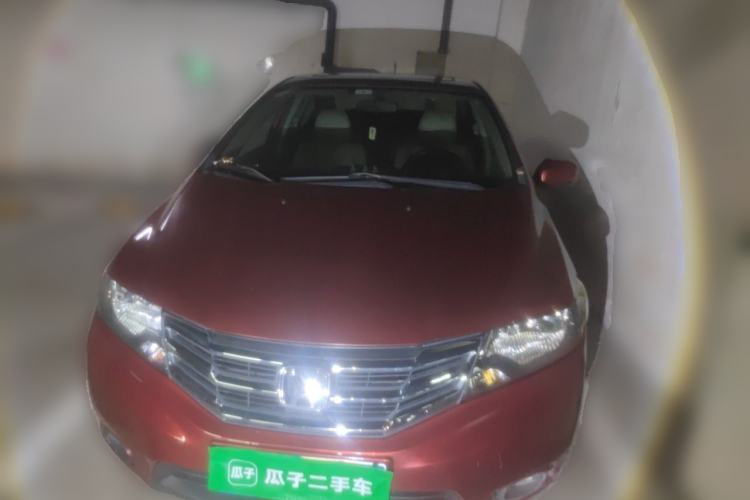Used Honda City Classic 2012 1.5L manual Elite Edition Front