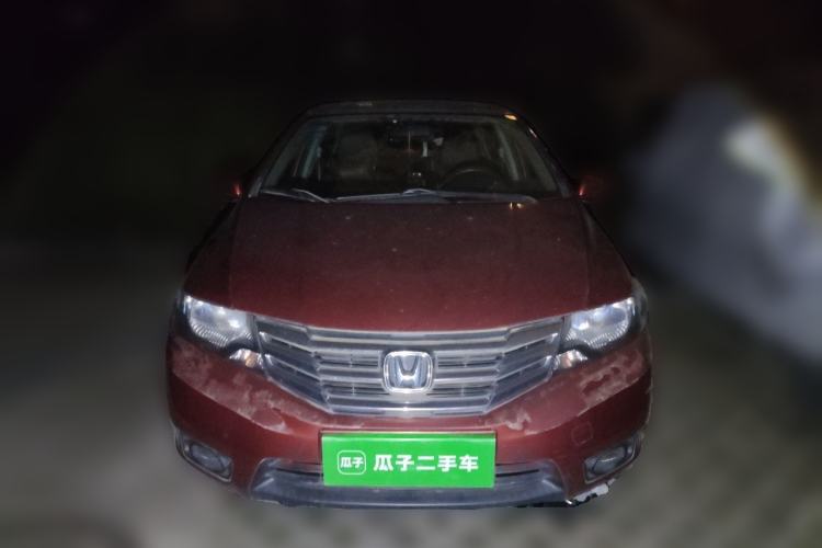 Used Honda City Classic 2012 1.5L manual Elite Edition Front