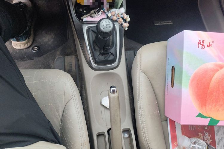 Used Honda City Classic 2012 1.5L manual Comfort version Gear Lever
