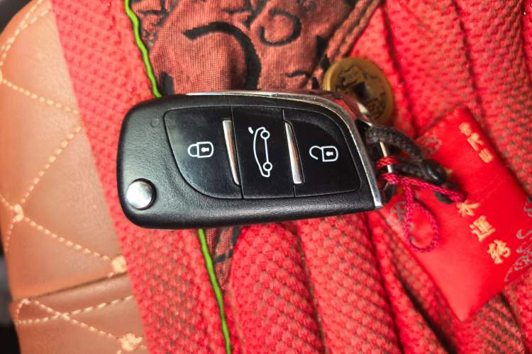 Used Honda City Classic 2012 1.5L Automatic Elite Edition Vehicle Key