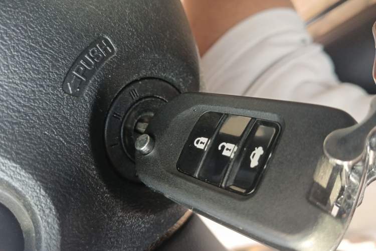 Used Honda City Classic 2012 1.5L Automatic Elite Edition Vehicle Key