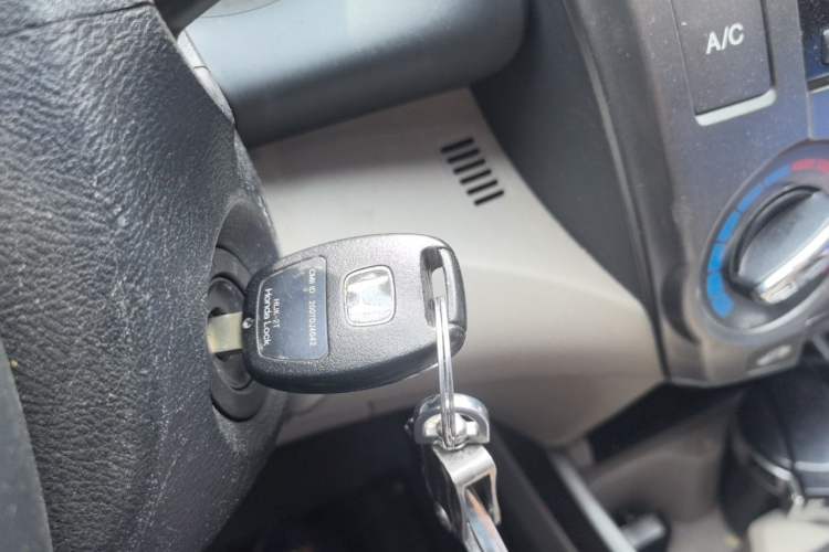 Used Honda City Classic 2012 1.5L Automatic Elite Edition Vehicle Key