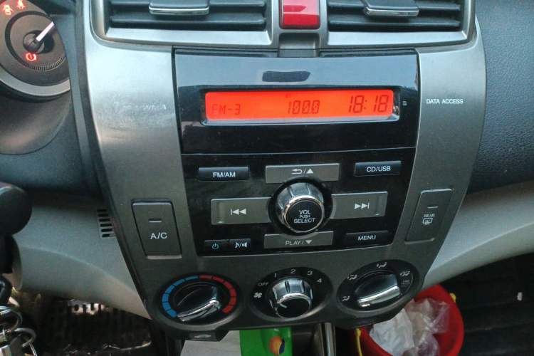Used Honda City Classic 2012 1.5L manual Elite Edition Audio And AC Panel