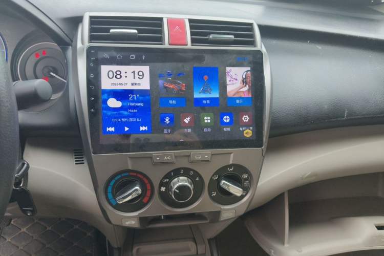 Used Honda City Classic 2012 1.5L manual Elite Edition Audio And AC Panel