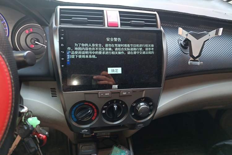 Used Honda City Classic 2012 1.5L manual Comfort version Audio And AC Panel