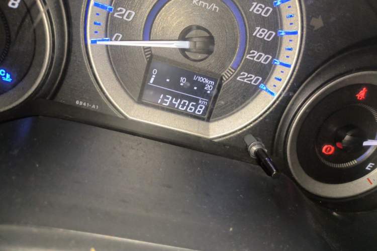 Used Honda City Classic 2012 1.5L manual Comfort version Odometer Close Up