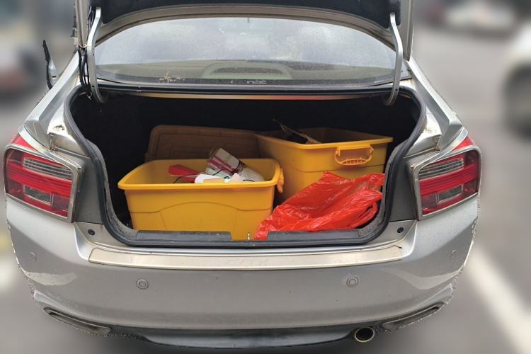 Used Honda City Classic 2012 1.5L Automatic Elite Edition Trunk
