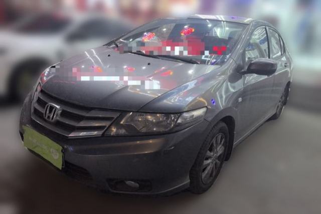 Used Honda City Classic 2012 1.5L Automatic Elite Edition