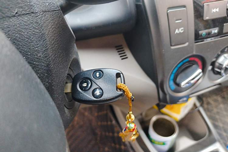 Used Honda City Classic 2012 1.5L manual Elite Edition Vehicle Key
