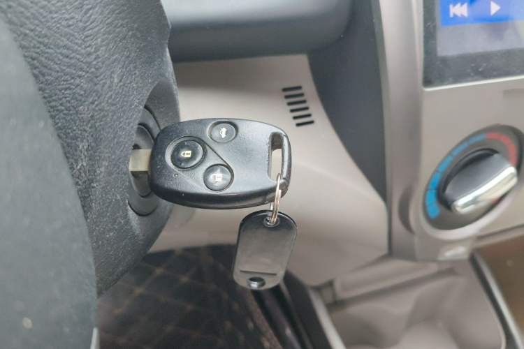 Used Honda City Classic 2012 1.5L manual Elite Edition Vehicle Key