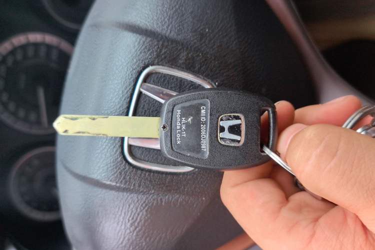 Used Honda City Classic 2012 1.5L manual Elite Edition Vehicle Key