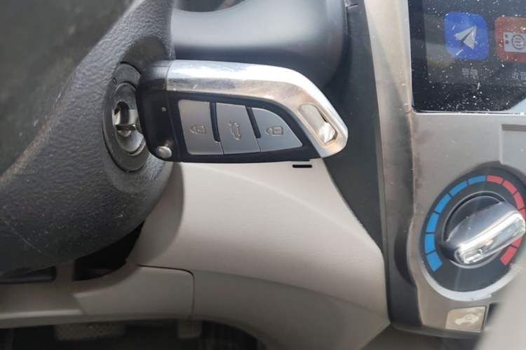 Used Honda City Classic 2012 1.5L Automatic Elite Edition Vehicle Key