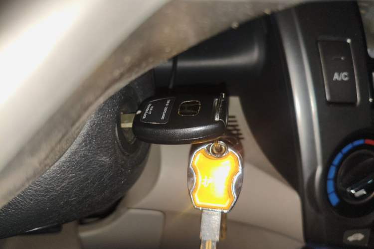 Used Honda City Classic 2012 1.5L Automatic Flagship Edition Vehicle Key