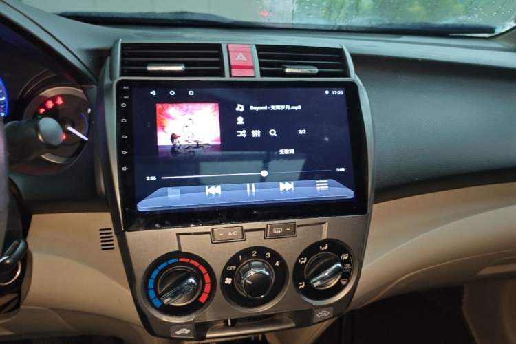 Used Honda City Classic 2012 1.5L Automatic Flagship Edition Audio And AC Panel