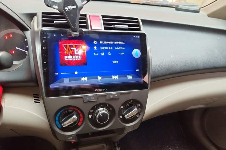 Used Honda City Classic 2012 1.5L manual Elite Edition Audio And AC Panel