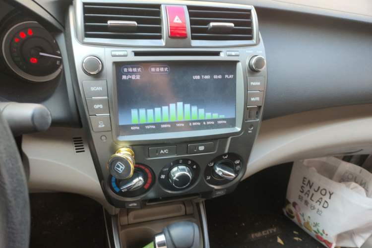 Used Honda City Classic 2012 1.5L Automatic Elite Edition Audio And AC Panel