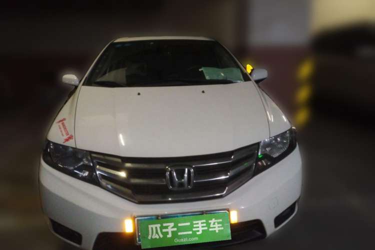 Used Honda City Classic 2012 1.5L Automatic Elite Edition Front