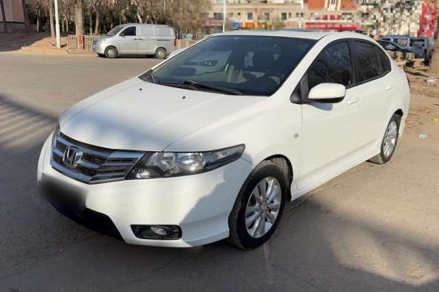 Ojetý Honda City Classic 2012 1.5L Automatic Elite Edition