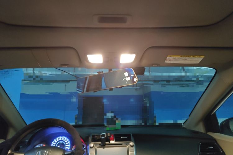 Used Honda City Classic 2012 1.5L Automatic Elite Edition Headliner