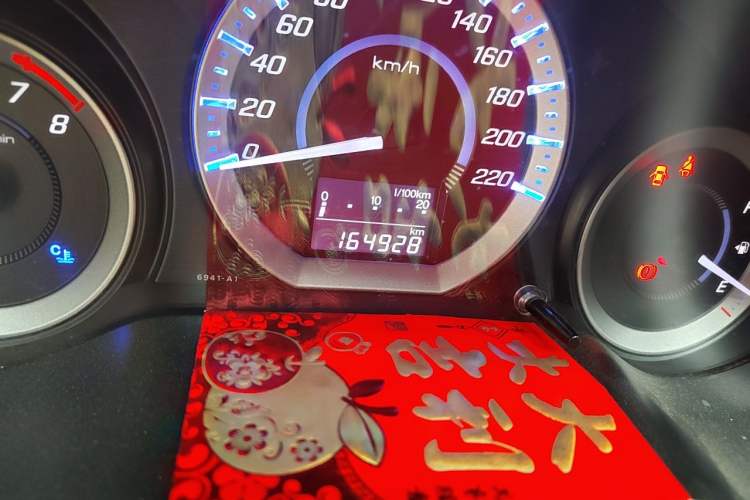 Used Honda City Classic 2012 1.5L manual Elite Edition Odometer Close Up