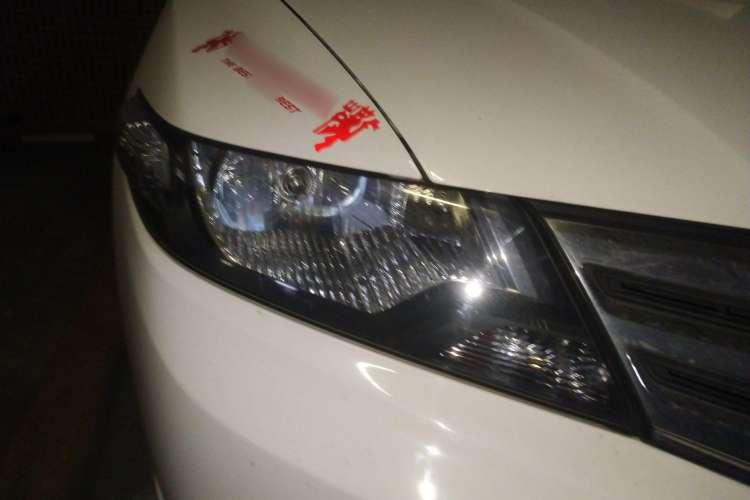 Used Honda City Classic 2012 1.5L Automatic Elite Edition Right Front Headlight