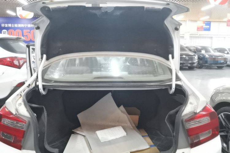 Used Honda City Classic 2012 1.5L Automatic Elite Edition Trunk