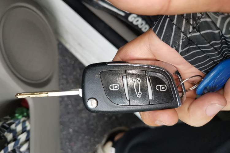 Used Honda City Classic 2012 1.5L Automatic Elite Edition Vehicle Key