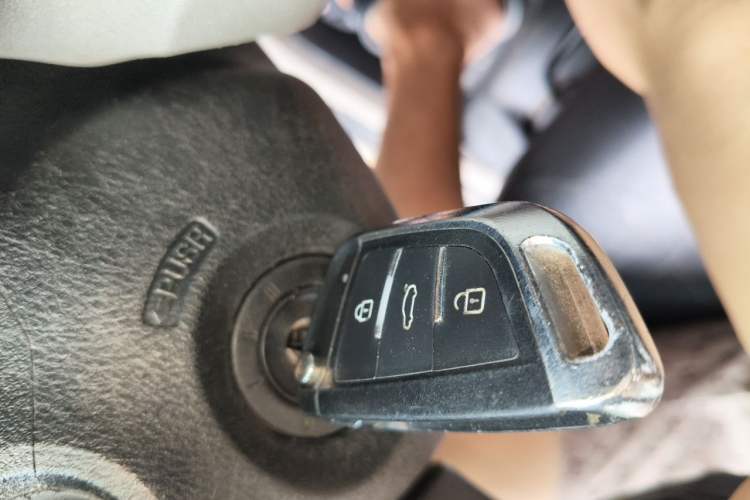 Used Honda City Classic 2012 1.5L manual Elite Edition Vehicle Key