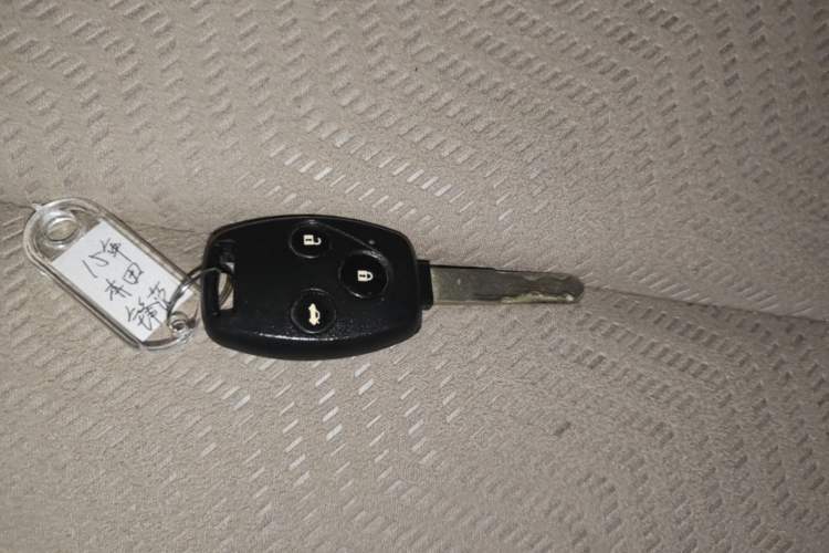 Used Honda City Classic 2012 1.5L Automatic Elite Edition Vehicle Key