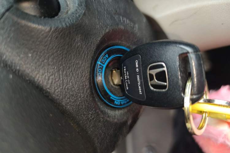 Used Honda City Classic 2012 1.5L Automatic Elite Edition Vehicle Key