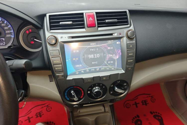 Used Honda City Classic 2014 Style 1.5L Manual Elite Edition Audio And AC Panel