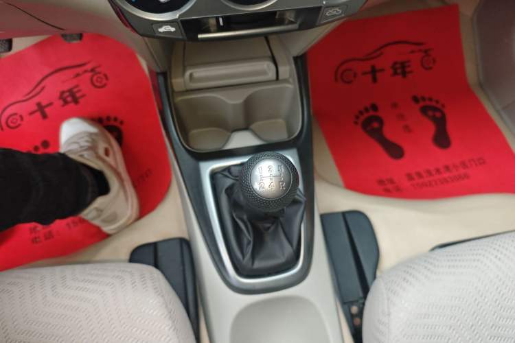 Used Honda City Classic 2014 Style 1.5L Manual Elite Edition Gear Lever