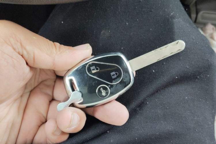 Used Honda City Classic 2014 Style 1.5L Manual Elite Edition Vehicle Key