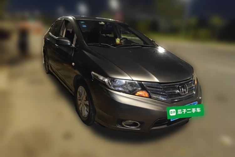 Used Honda City Classic 2014 Style 1.5L Automatic Elite Edition Front Right 45 Deg