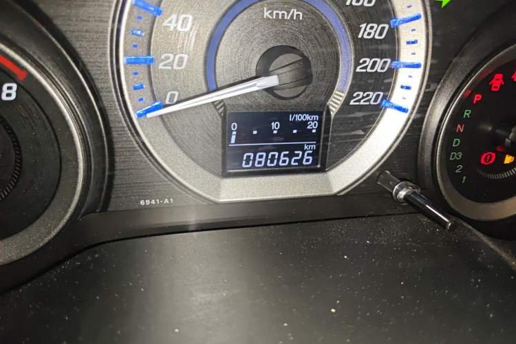 Used Honda City Classic 2014 Style 1.5L Automatic Elite Edition Odometer Close Up