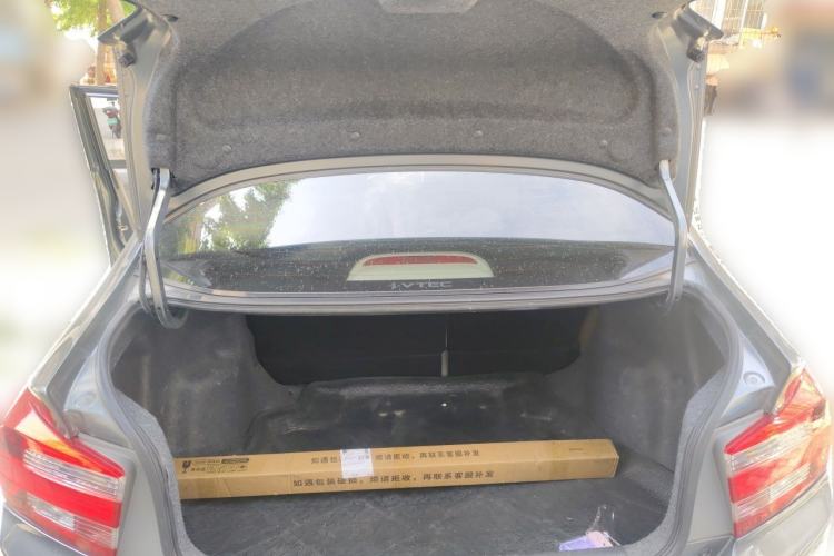 Used Honda City Classic 2014 Style 1.5L Automatic Elite Edition Trunk