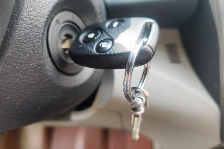 Used Honda City Classic 2014 Style 1.5L Automatic Elite Edition Vehicle Key