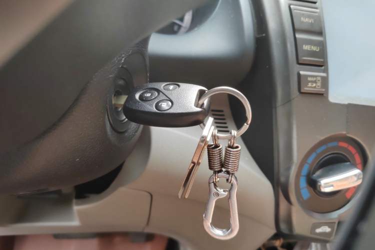 Used Honda City Classic 2014 Style 1.5L Automatic Elite Edition Vehicle Key