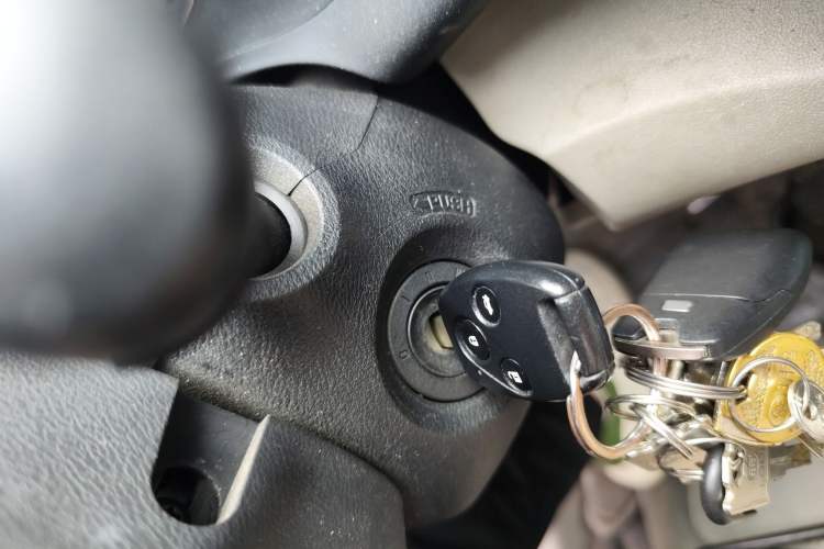 Used Honda City Classic 2014 Style 1.5L Manual Elite Edition Vehicle Key