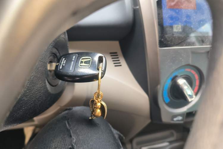 Used Honda City Classic 2014 Style 1.5L Automatic Elite Edition Vehicle Key