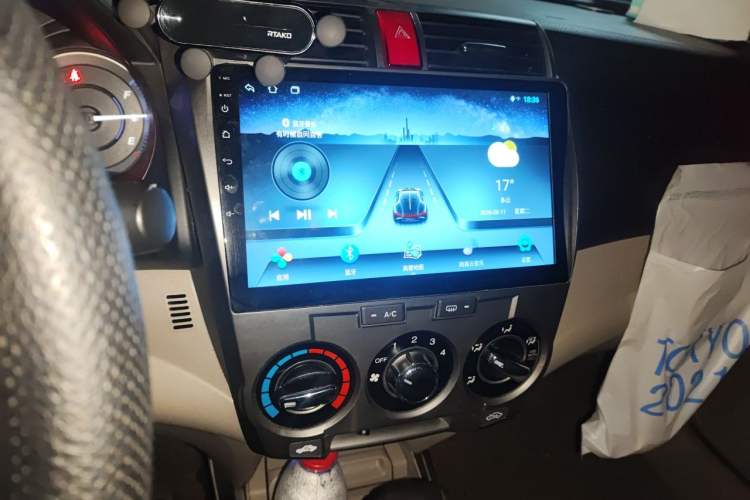 Used Honda City Classic 2014 Style 1.5L Automatic Elite Edition Audio And AC Panel
