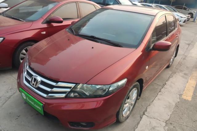 Used Honda City Classic 2014 Style 1.5L Automatic Elite Edition