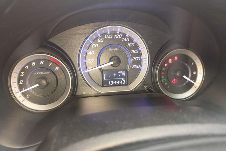 Used Honda City Classic 2014 Style 1.5L Automatic Elite Edition Instrument Cluster