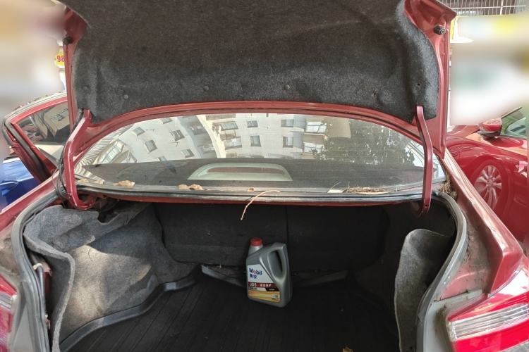Used Honda City Classic 2014 Style 1.5L Automatic Elite Edition Trunk