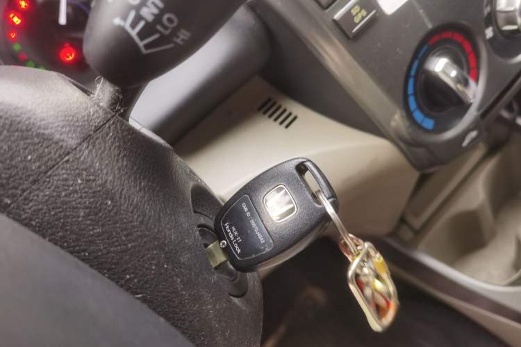 Used Honda City Classic 2014 Style 1.5L Automatic Elite Edition Vehicle Key
