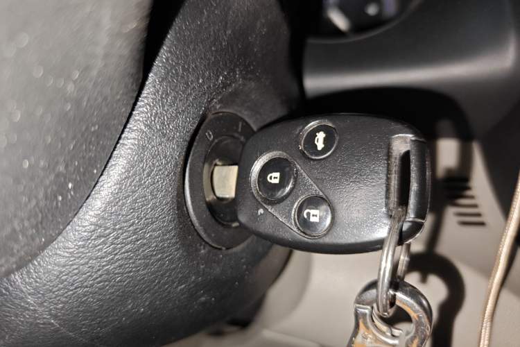 Used Honda City Classic 2014 Style 1.5L Automatic Elite Edition Vehicle Key